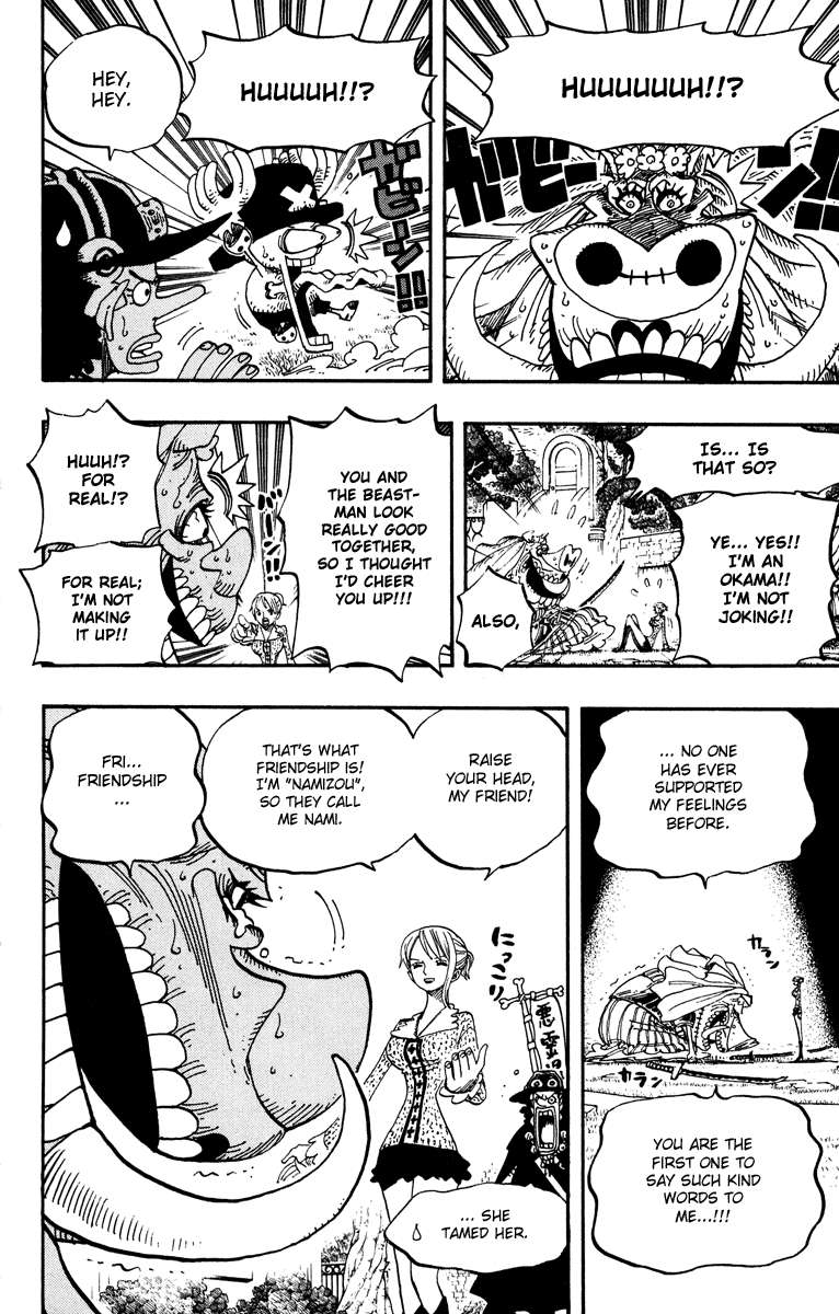 One Piece Chapter 454 - halaman 4