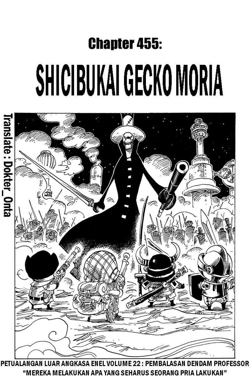 One Piece Chapter 455 - halaman 1