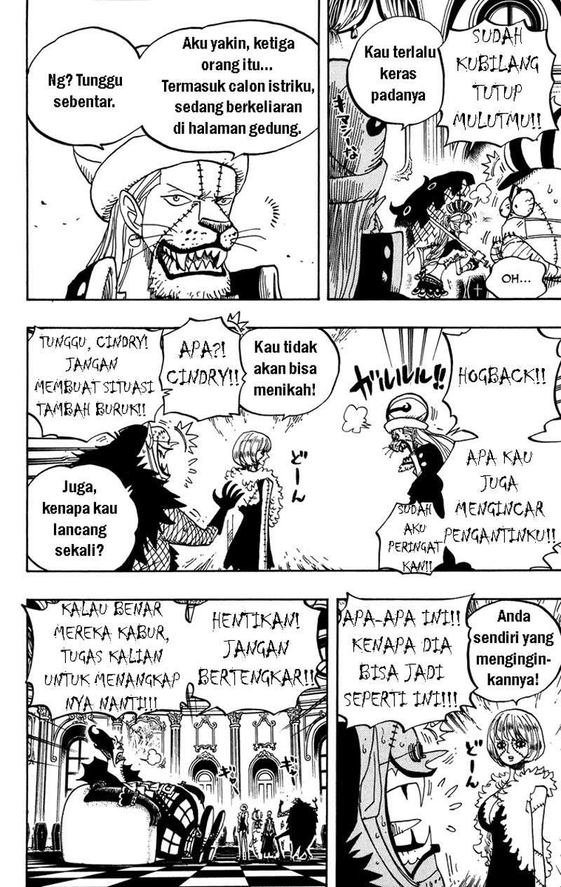 One Piece Chapter 455 - halaman 15