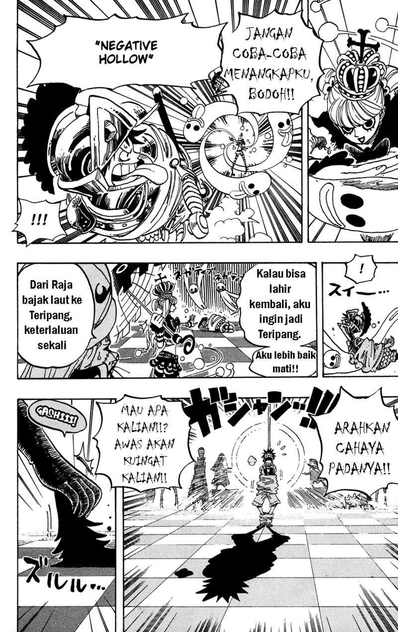 One Piece Chapter 455 - halaman 17