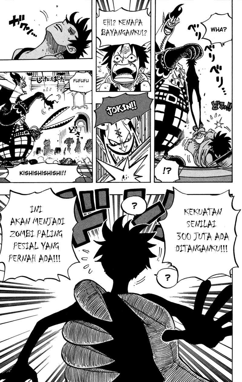 One Piece Chapter 455 - halaman 18