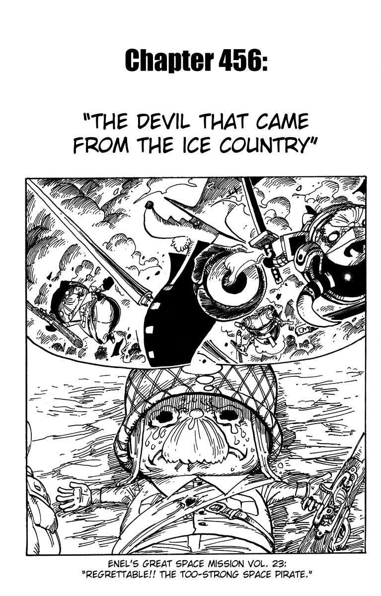 One Piece Chapter 456 - halaman 1