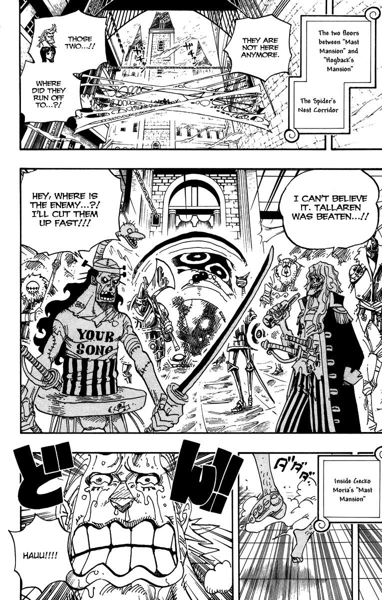One Piece Chapter 456 - halaman 14