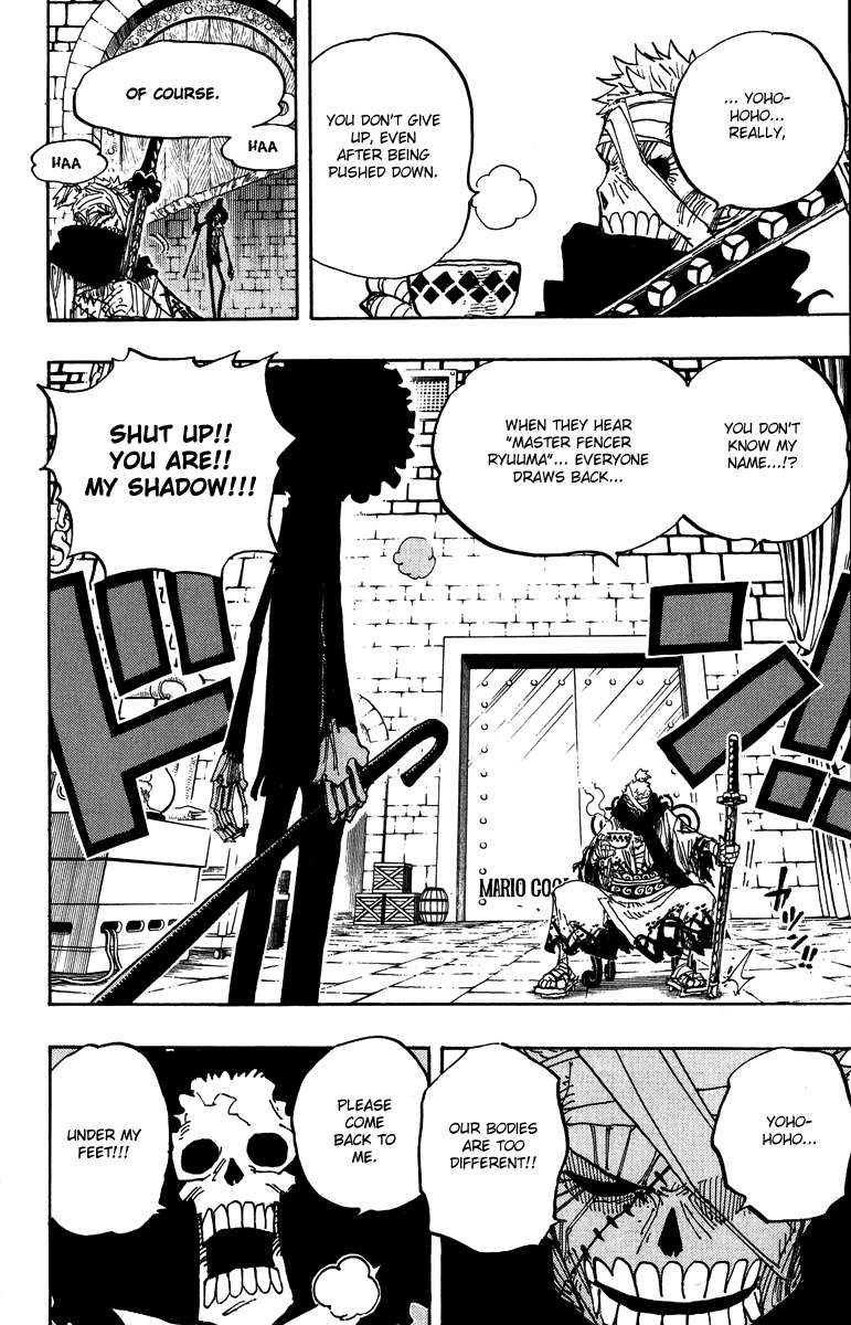 One Piece Chapter 456 - halaman 16
