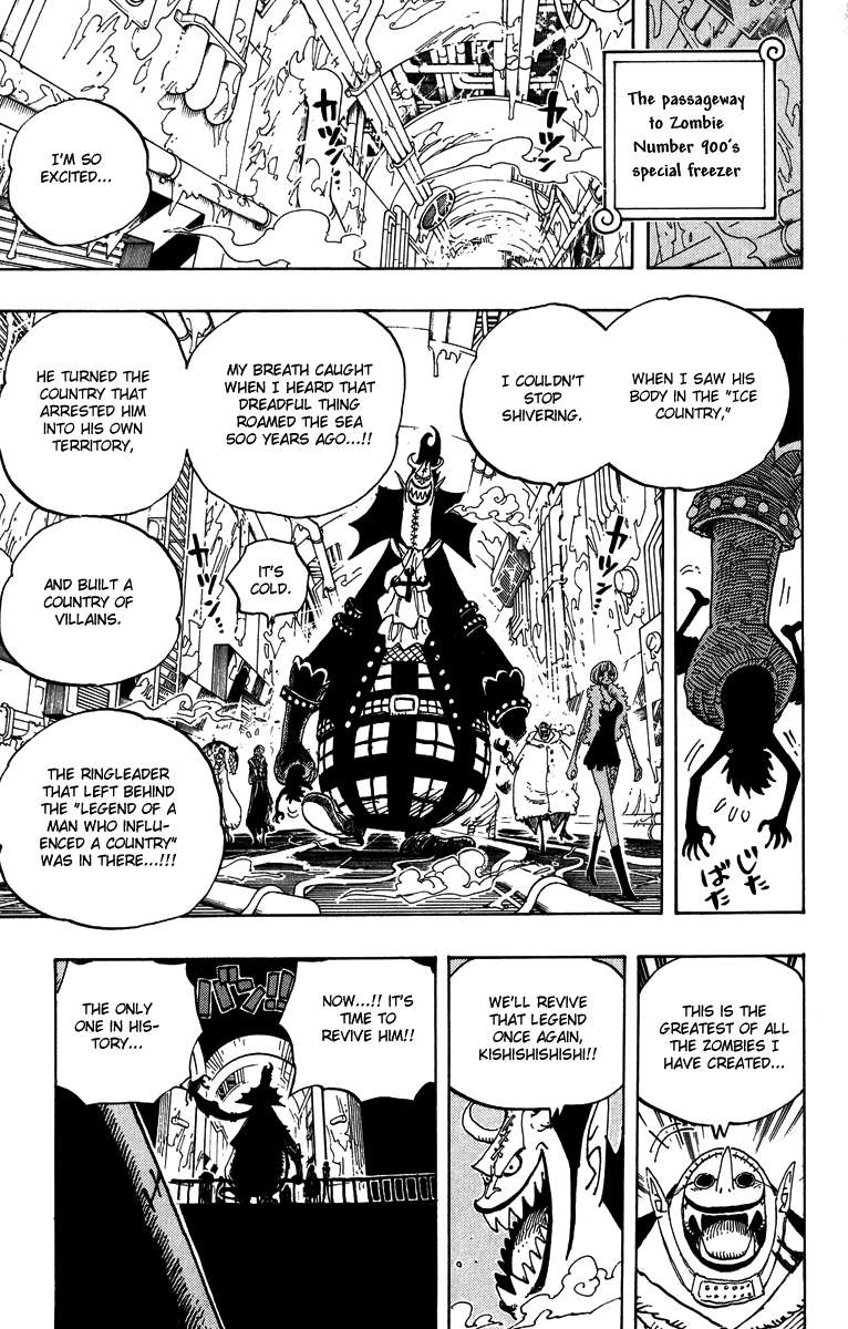 One Piece Chapter 456 - halaman 17
