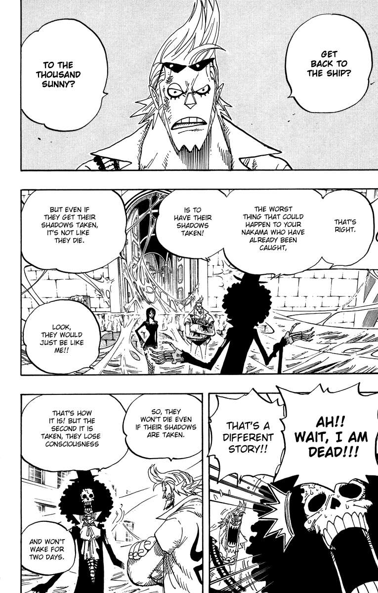 One Piece Chapter 456 - halaman 2