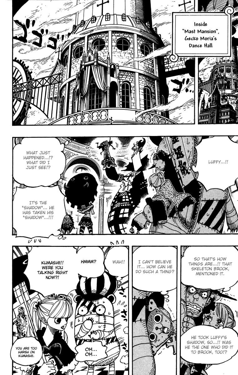 One Piece Chapter 456 - halaman 8