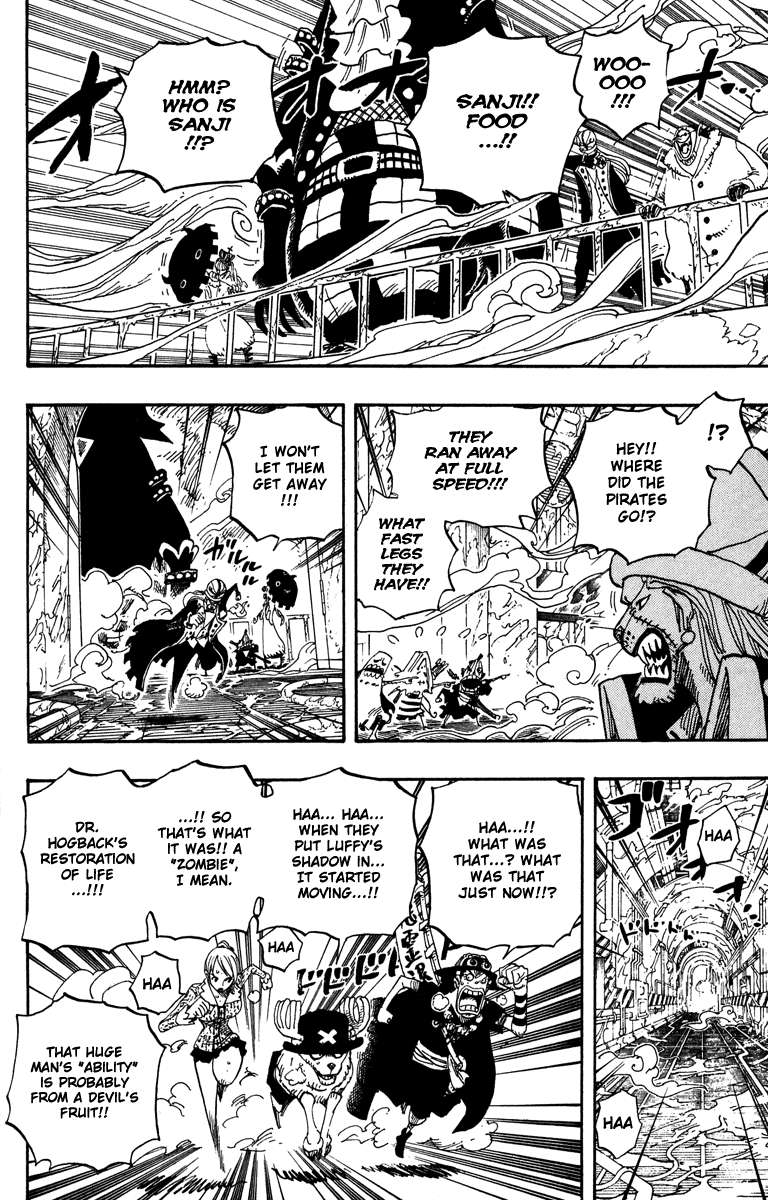 One Piece Chapter 457 - halaman 12