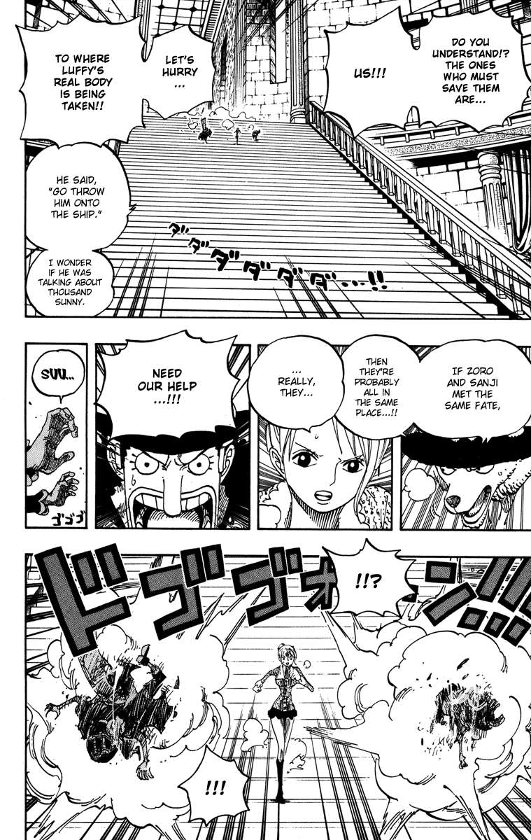 One Piece Chapter 457 - halaman 14