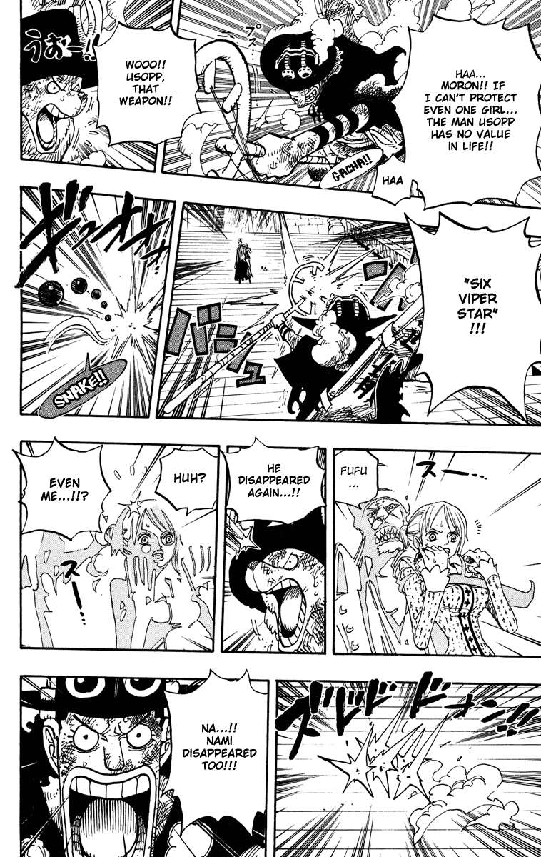 One Piece Chapter 457 - halaman 16