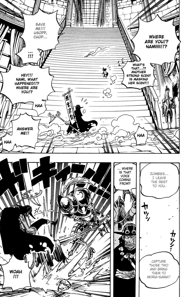 One Piece Chapter 457 - halaman 17