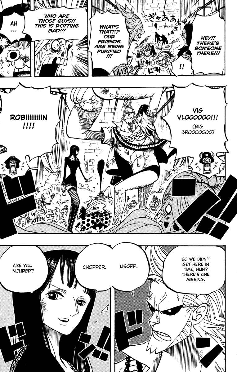 One Piece Chapter 457 - halaman 19