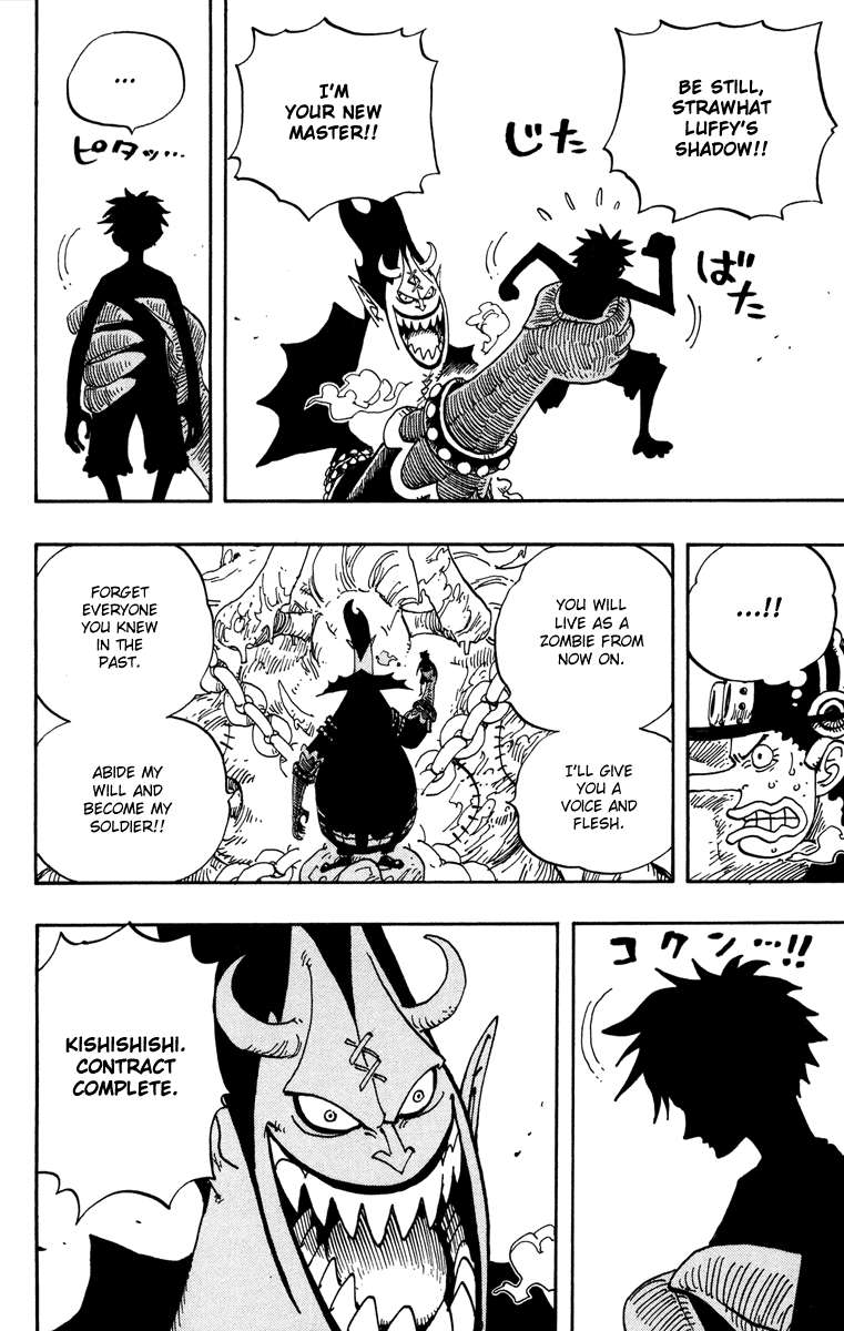 One Piece Chapter 457 - halaman 4