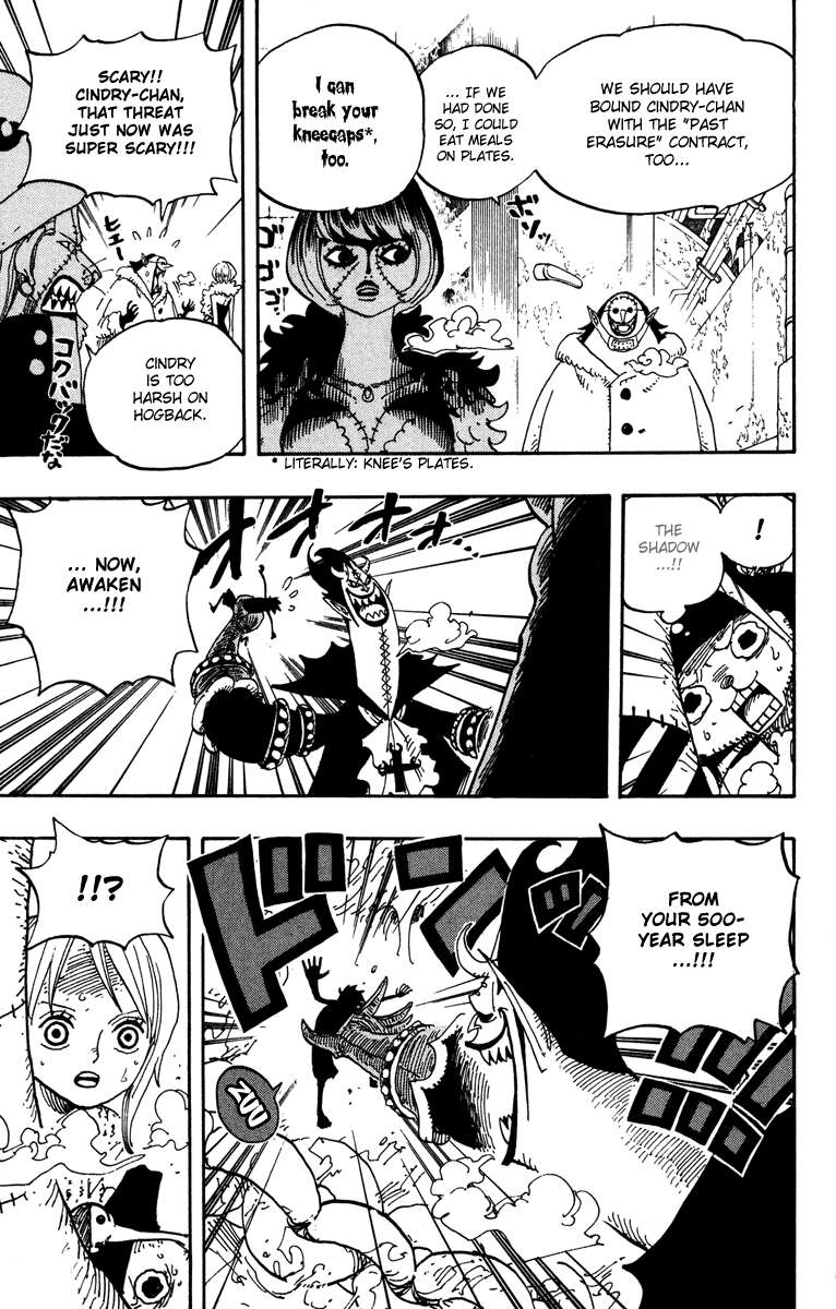 One Piece Chapter 457 - halaman 5