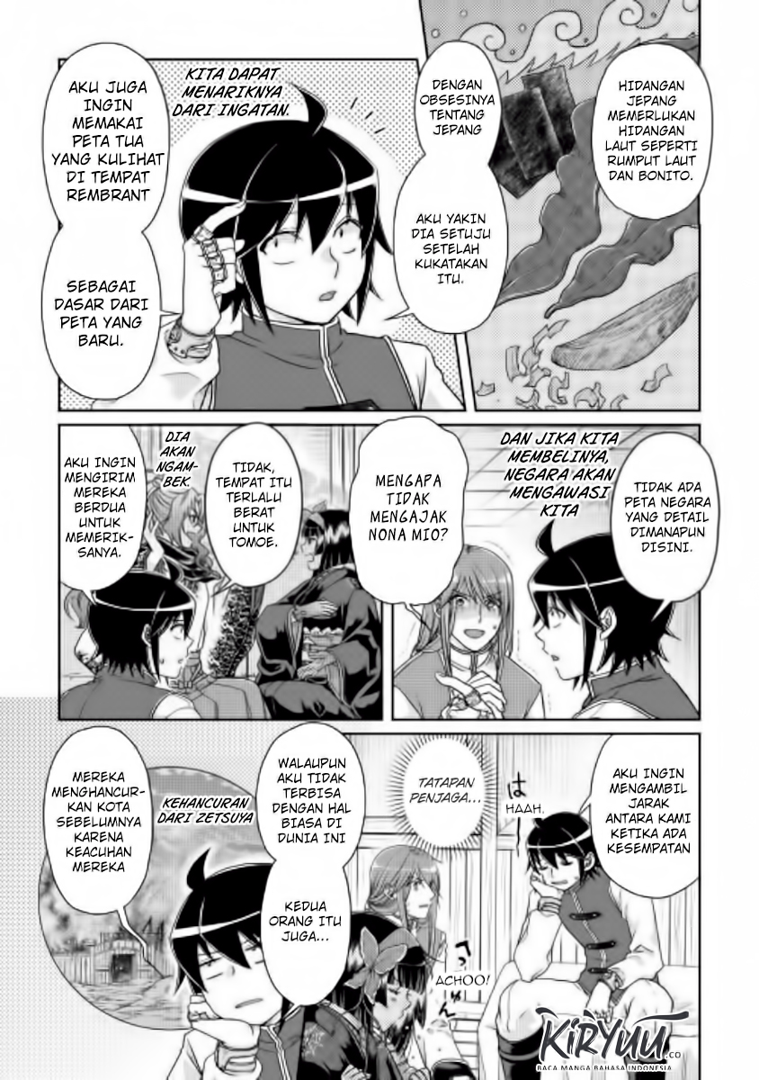 One Piece Chapter 458 - halaman 12
