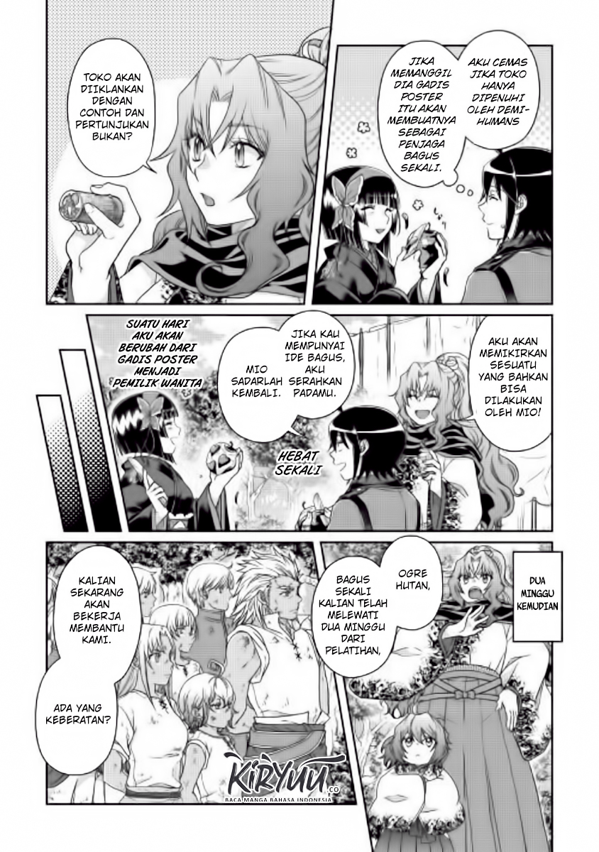 One Piece Chapter 458 - halaman 18