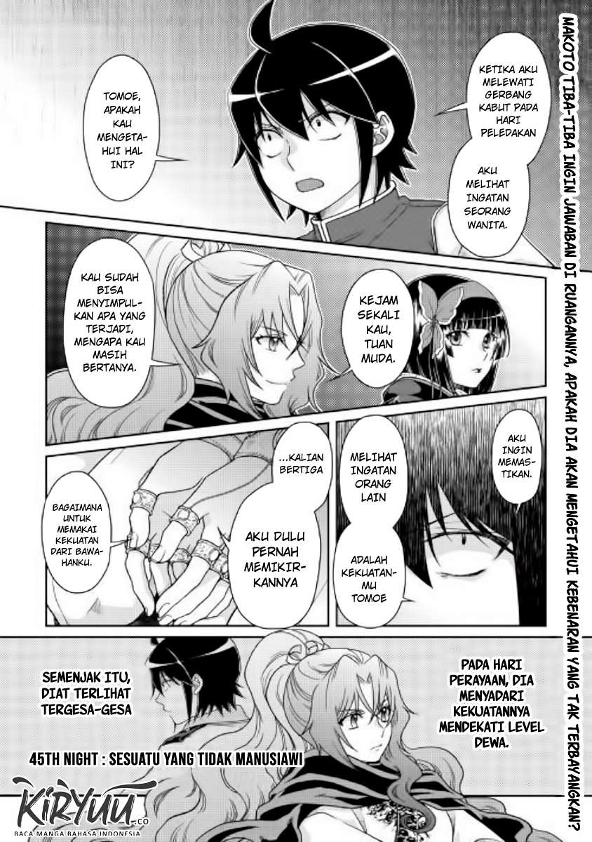 One Piece Chapter 458 - halaman 2