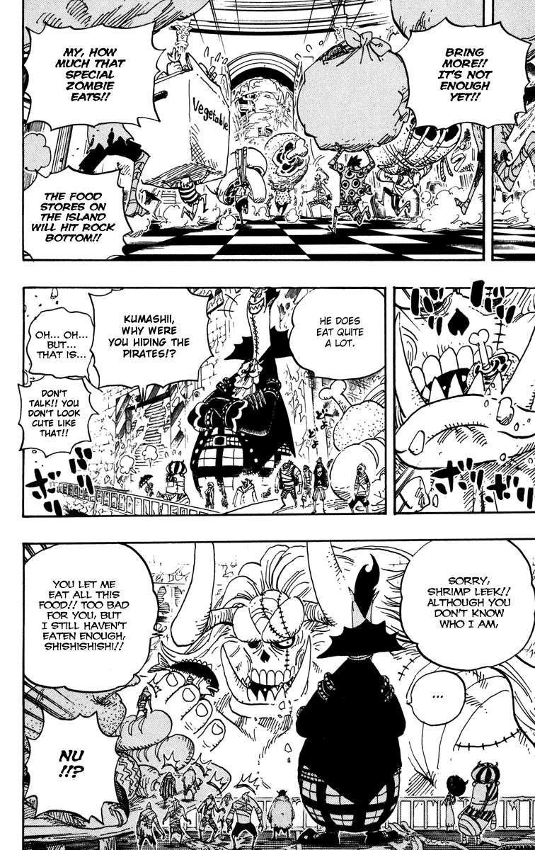 One Piece Chapter 458 - halaman 4