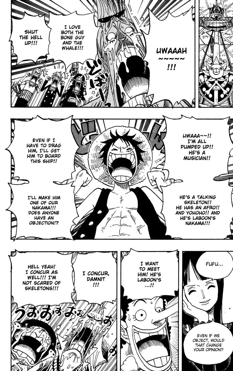 One Piece Chapter 459 - halaman 17