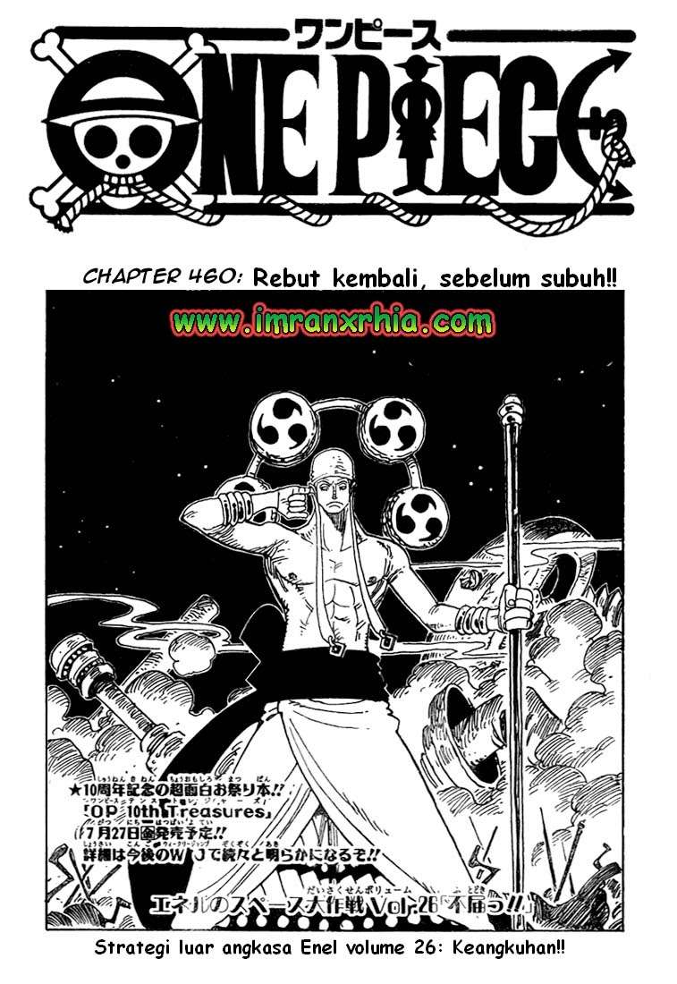 One Piece Chapter 460 - halaman 1