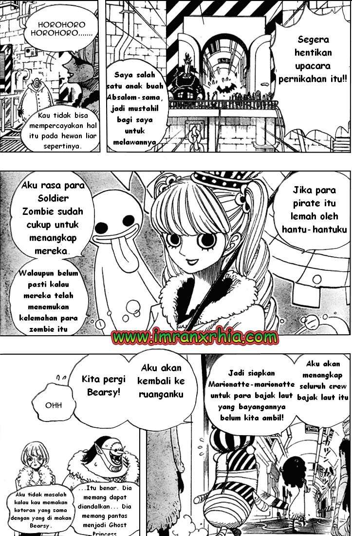 One Piece Chapter 460 - halaman 11