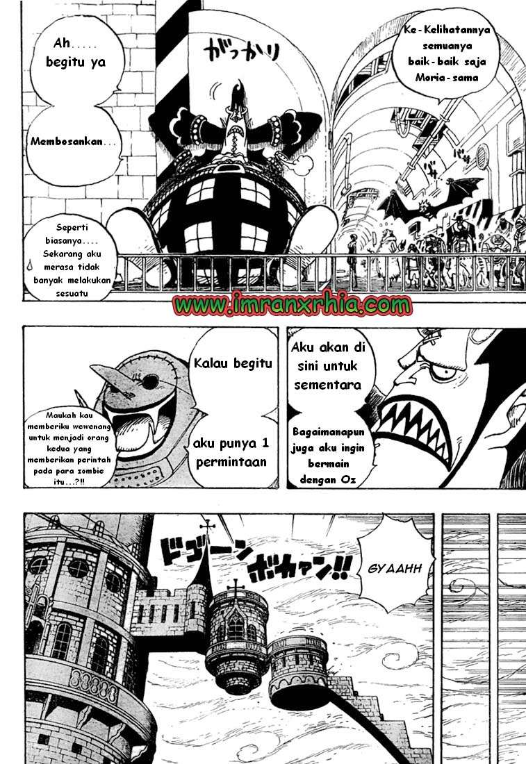 One Piece Chapter 460 - halaman 12