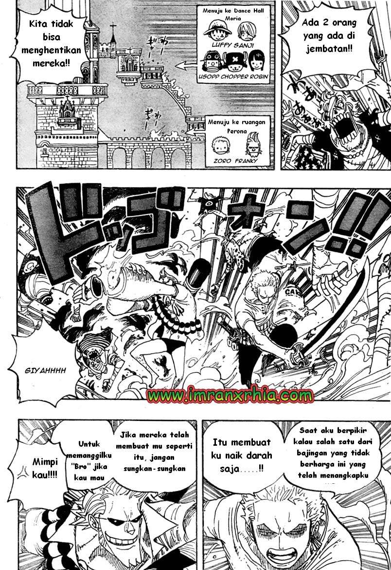 One Piece Chapter 460 - halaman 14