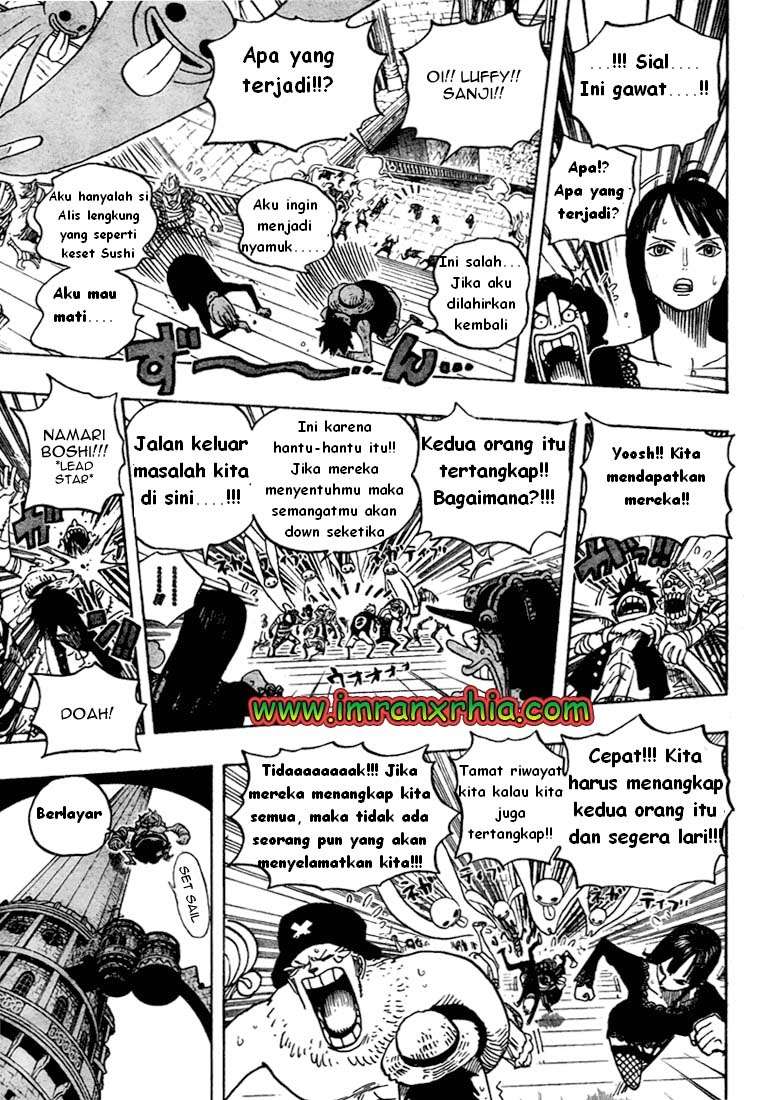 One Piece Chapter 460 - halaman 15