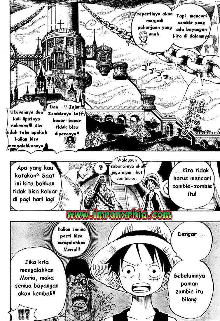 One Piece Chapter 460 - halaman 2