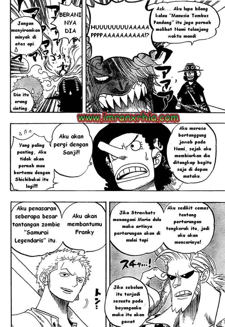 One Piece Chapter 460 - halaman 4