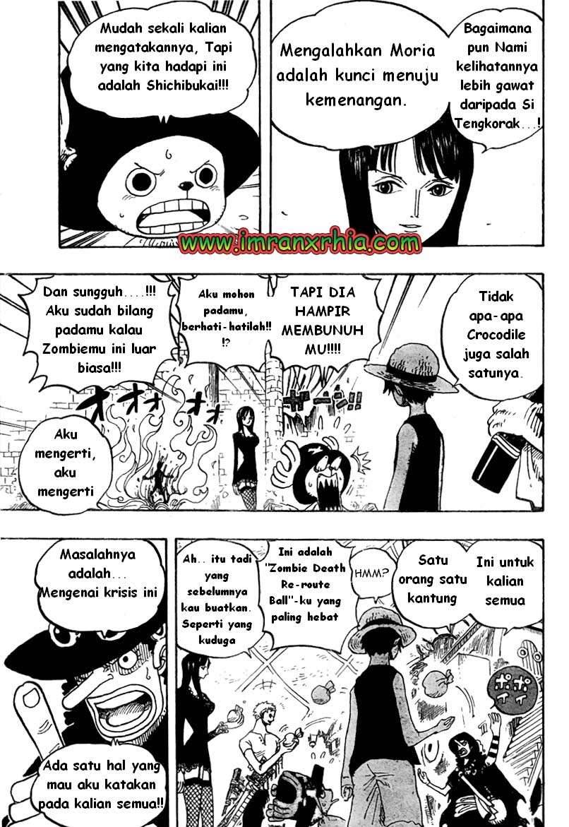 One Piece Chapter 460 - halaman 5