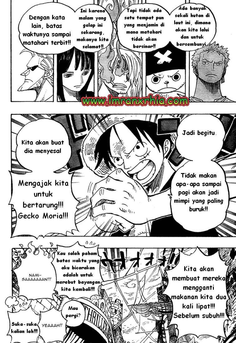 One Piece Chapter 460 - halaman 6