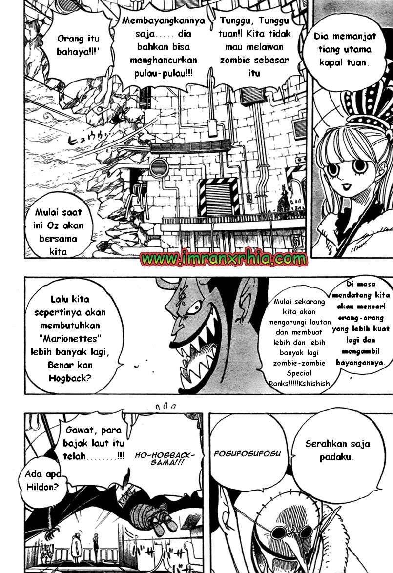 One Piece Chapter 460 - halaman 8