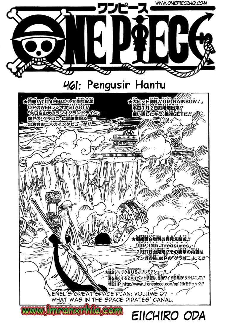 One Piece Chapter 461 - halaman 1