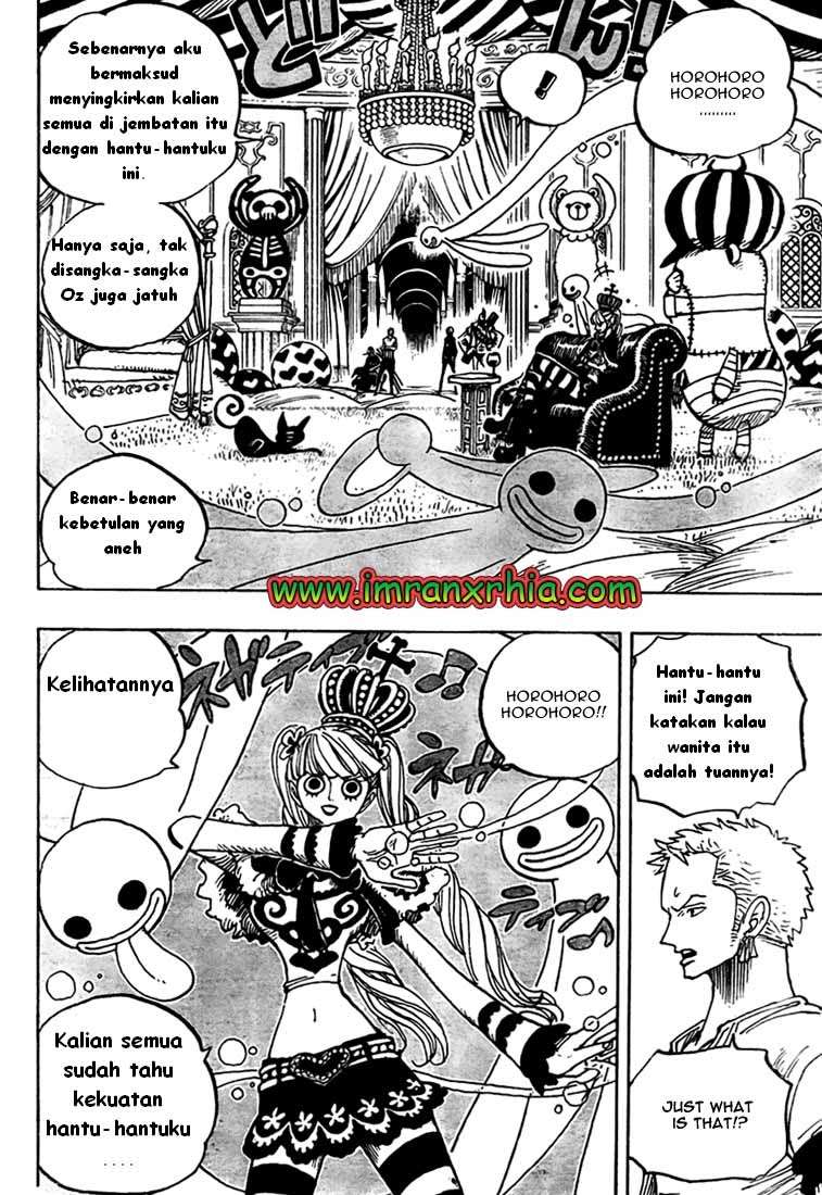 One Piece Chapter 461 - halaman 12