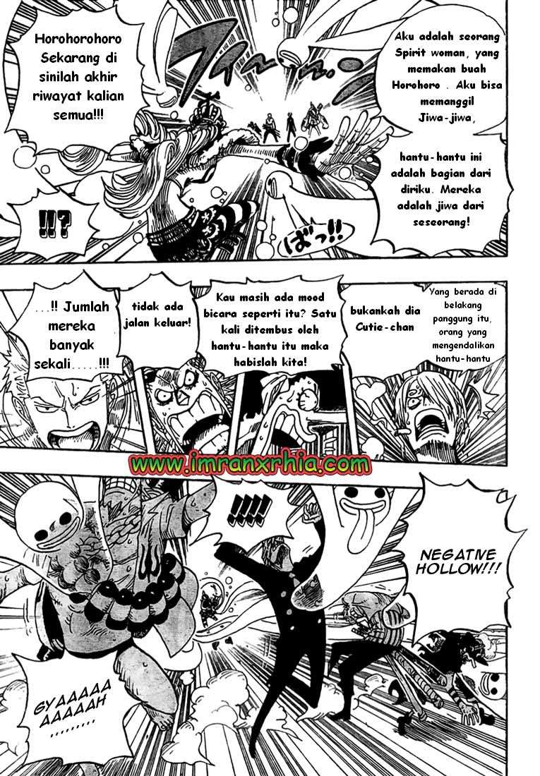 One Piece Chapter 461 - halaman 13