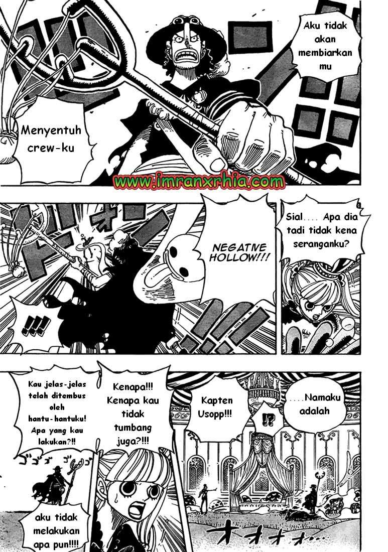 One Piece Chapter 461 - halaman 15