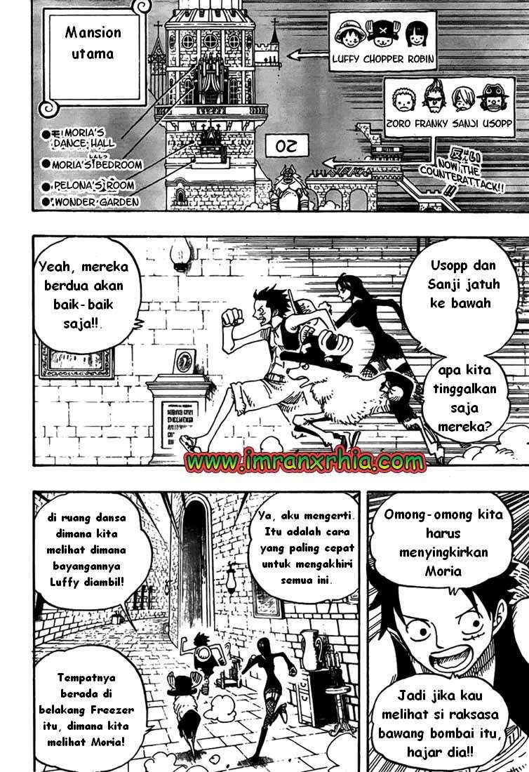 One Piece Chapter 461 - halaman 2