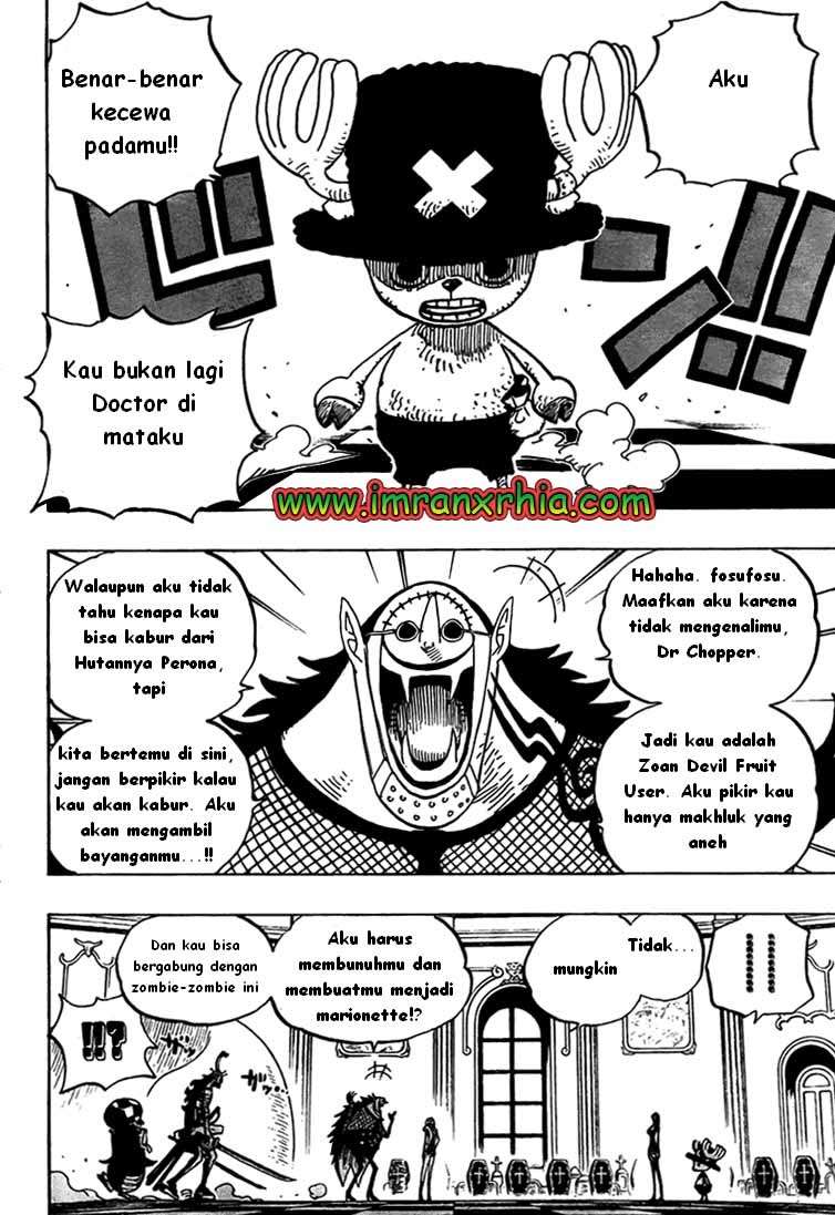 One Piece Chapter 461 - halaman 6