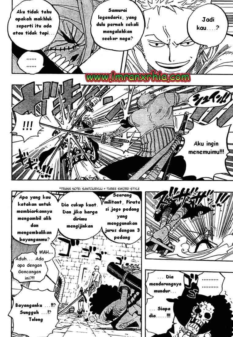One Piece Chapter 462 - halaman 12