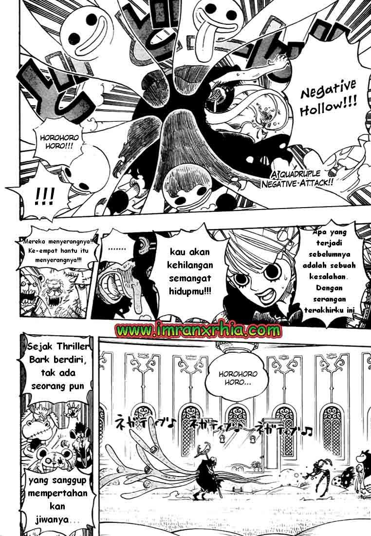 One Piece Chapter 462 - halaman 2