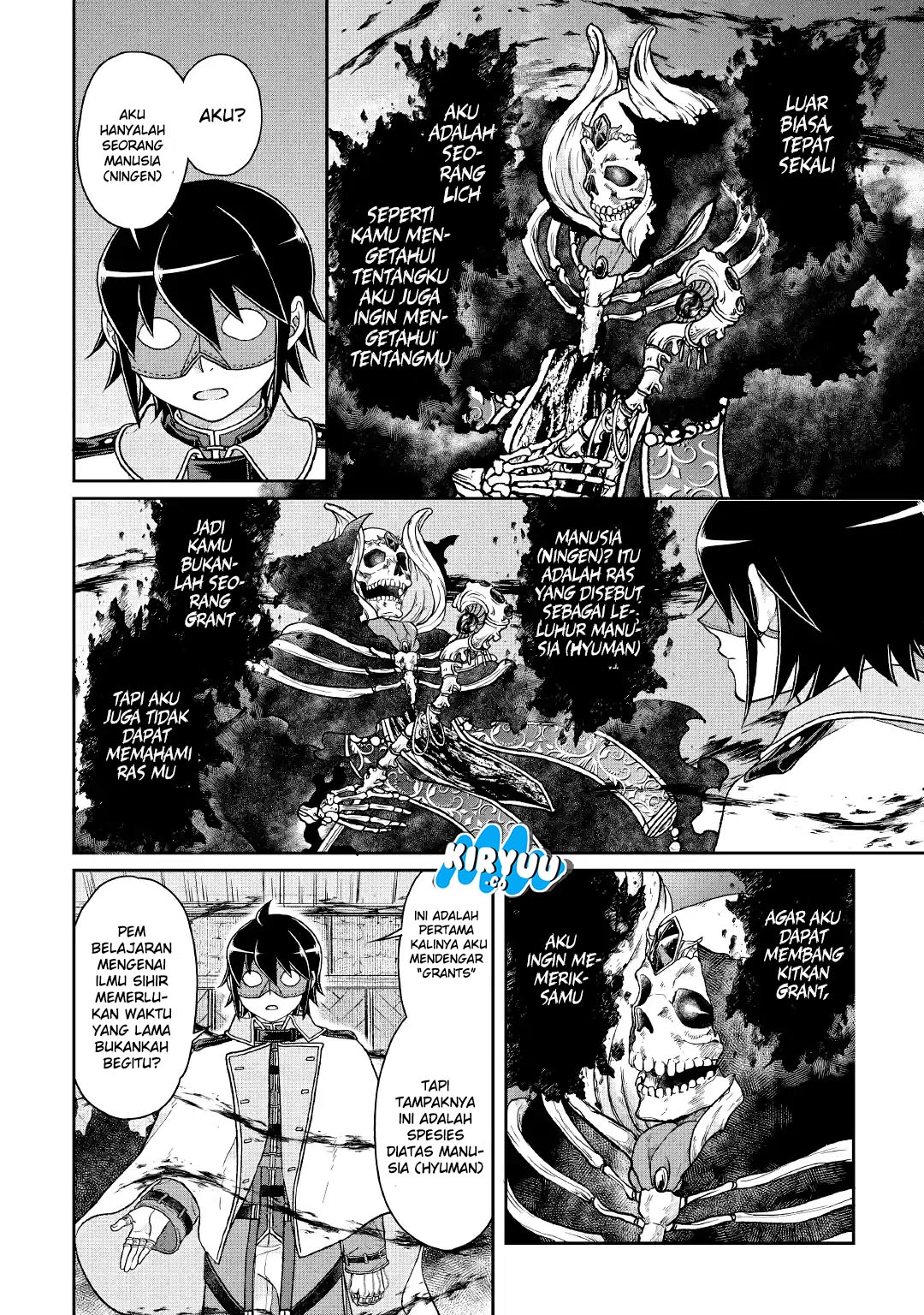 One Piece Chapter 463 - halaman 13