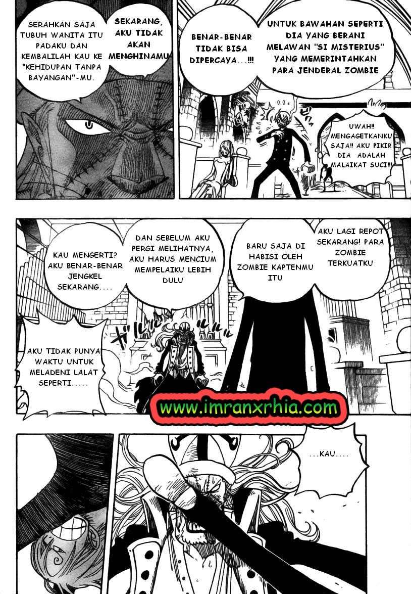 One Piece Chapter 463 - halaman 14