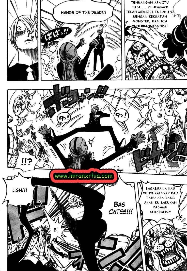 One Piece Chapter 463 - halaman 16