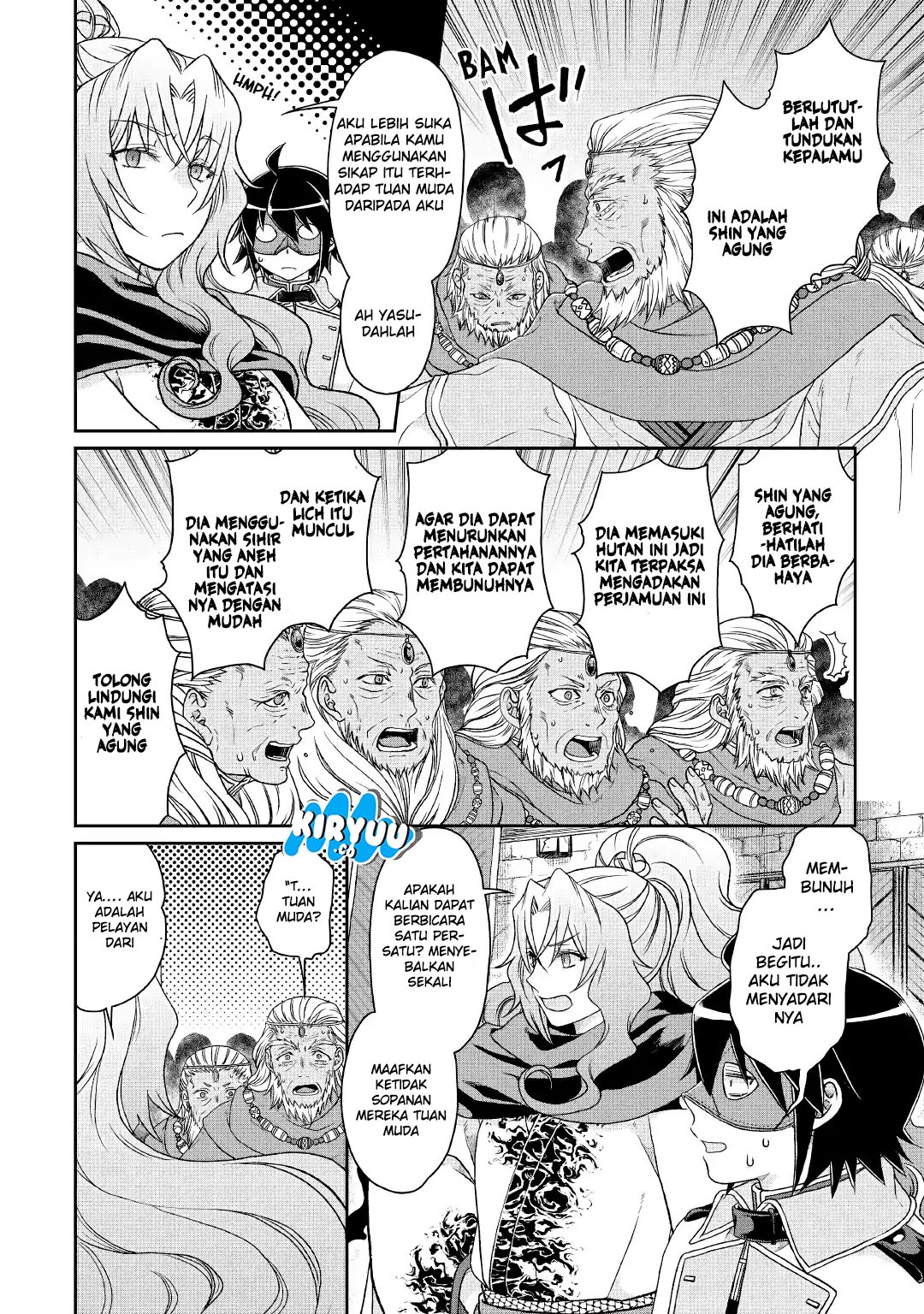 One Piece Chapter 463 - halaman 19