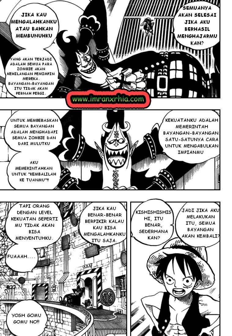 One Piece Chapter 463 - halaman 3