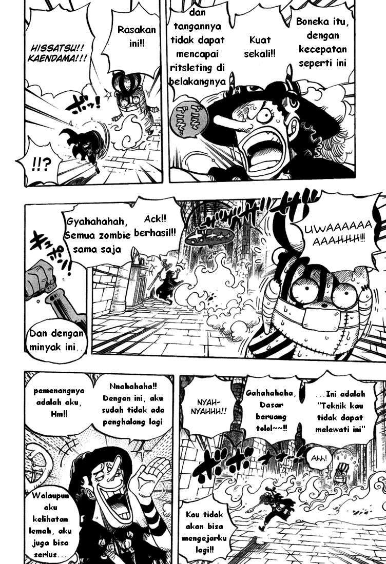 One Piece Chapter 464 - halaman 15