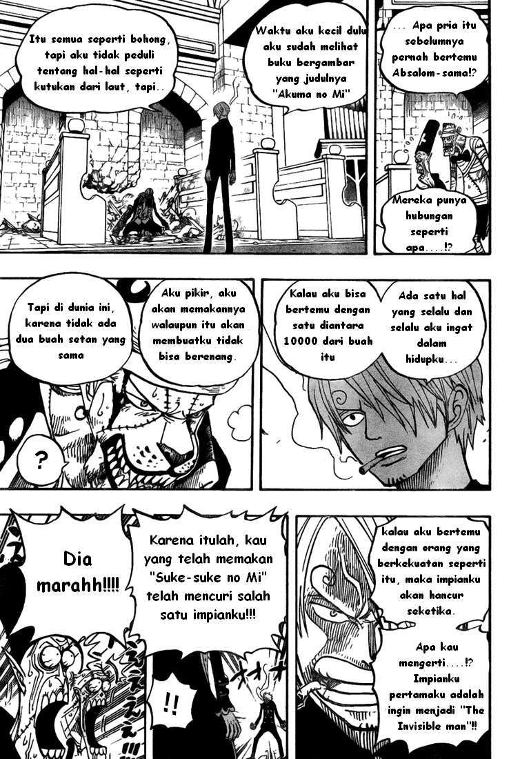 One Piece Chapter 464 - halaman 5