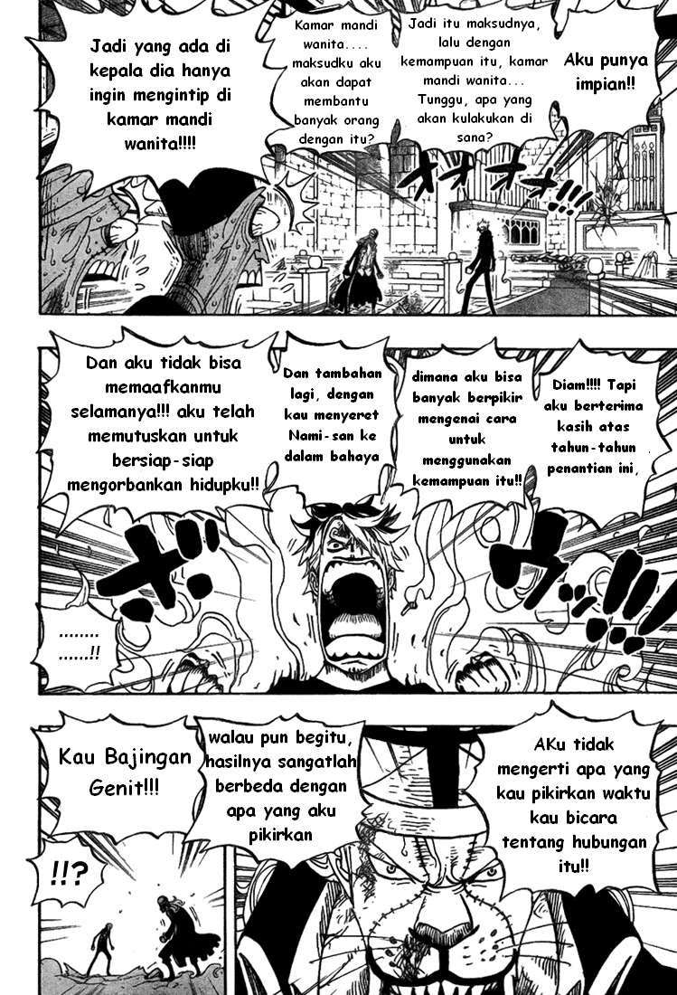 One Piece Chapter 464 - halaman 6