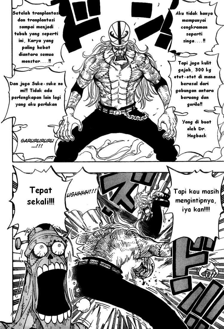 One Piece Chapter 464 - halaman 8